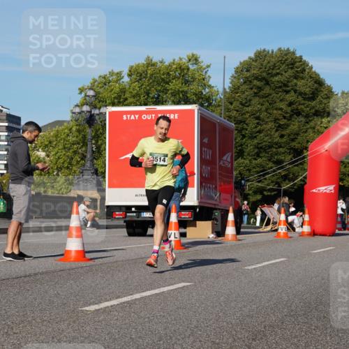 07.09.2025 - BARMER Alsterlauf Yannick Fuchs http://msf.ph/oto/8742278 07.09.2025 09:28:24 Laufen 2514 meine-sportfotos.de