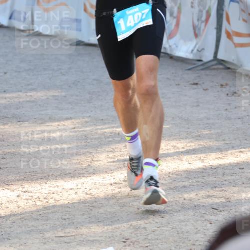 07.09.2025 - 19. Norderstedt Triathlon Luisa Fischer http://msf.ph/oto/8742829 07.09.2025 17:01:47 Ziel 1407 meine-sportfotos.de