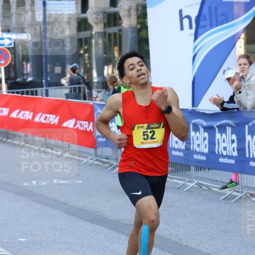 07.09.2025 - BARMER Alsterlauf Strokosch-Dieckow http://msf.ph/oto/8744391 07.09.2025 11:16:29 Ziel  meine-sportfotos.de
