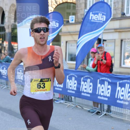 07.09.2025 - BARMER Alsterlauf Strokosch-Dieckow http://msf.ph/oto/8746550 07.09.2025 11:14:08 Ziel  meine-sportfotos.de