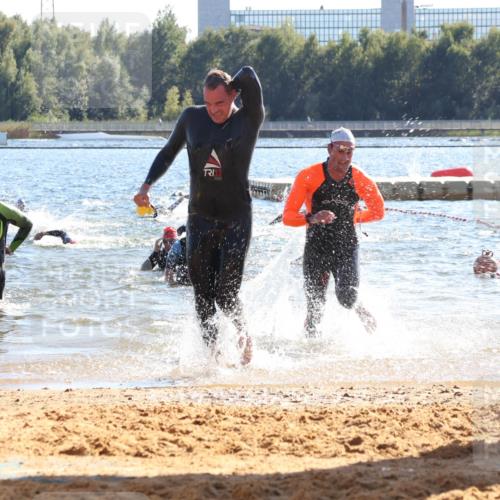 07.09.2025 - 19. Norderstedt Triathlon Luisa Fischer http://msf.ph/oto/8753434 07.09.2025 15:37:38 Schwimmen 1552, 1597, 1600 meine-sportfotos.de