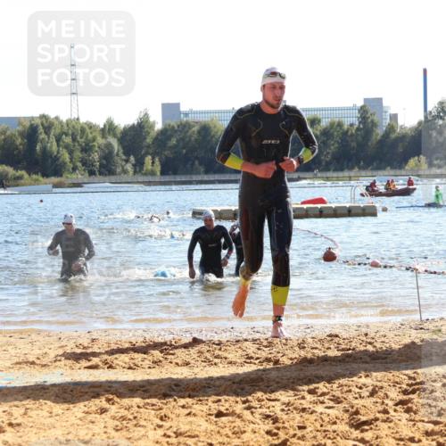07.09.2025 - 19. Norderstedt Triathlon Luisa Fischer http://msf.ph/oto/8753946 07.09.2025 15:38:34 Schwimmen 1057, 1063, 1098, 1570, 1571, 1586, 1606 meine-sportfotos.de