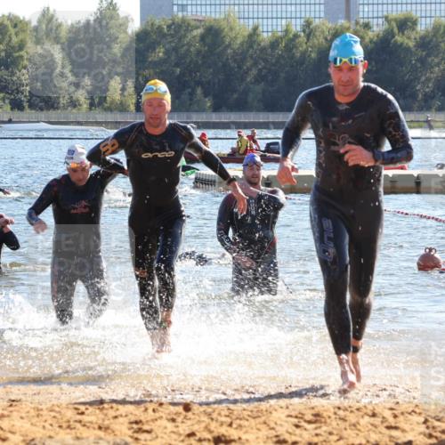 07.09.2025 - 19. Norderstedt Triathlon Luisa Fischer http://msf.ph/oto/8754104 07.09.2025 15:39:23 Schwimmen 1053, 1072, 1561, 1569, 1582, 1614 meine-sportfotos.de