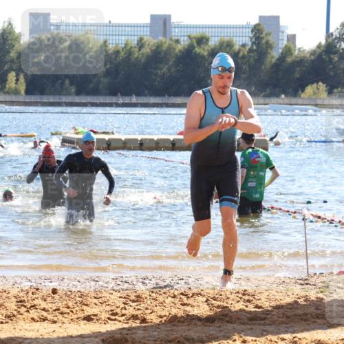 07.09.2025 - 19. Norderstedt Triathlon Luisa Fischer http://msf.ph/oto/8754313 07.09.2025 15:39:55 Schwimmen 1620 meine-sportfotos.de