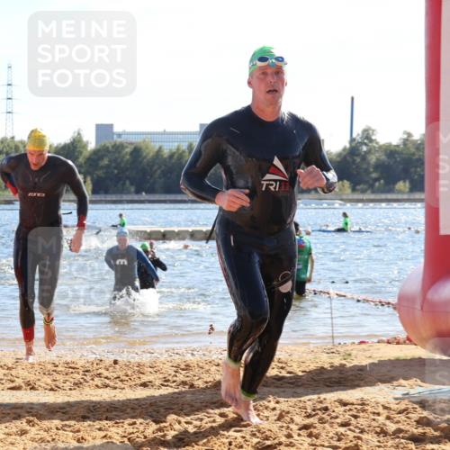 07.09.2025 - 19. Norderstedt Triathlon Luisa Fischer http://msf.ph/oto/8754523 07.09.2025 15:40:10 Schwimmen 1551, 1553, 1573, 1577, 1587, 1625 meine-sportfotos.de