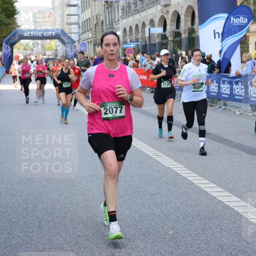 07.09.2025 - BARMER Alsterlauf Strokosch-Dieckow http://msf.ph/oto/8759510 07.09.2025 10:13:18 Ziel 2295, 2387, 2875, 2876, 2892, 3031, 3121, 3181, 3332, 3333, 3334, 3373, 3424, 3425, 3511, 3564, 3644, 3769, 3833, 3879, 4181, 4548, 4659, 4716, 4718, 4761, 4881, 4958, 5054, 5059, 5145, 5414, 5502, 6037, 6158, 6317, 6318, 8417 meine-sportfotos.de