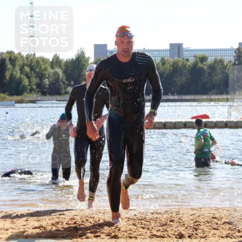 07.09.2025 - 19. Norderstedt Triathlon Luisa Fischer http://msf.ph/oto/8764715 07.09.2025 15:04:54 Schwimmen 868, 883, 938 meine-sportfotos.de