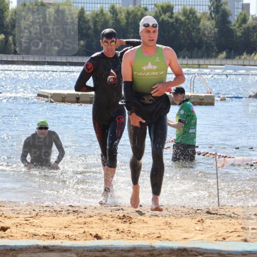 07.09.2025 - 19. Norderstedt Triathlon Luisa Fischer http://msf.ph/oto/8767065 07.09.2025 13:24:33 Schwimmen 997, 999, 1003, 1007 meine-sportfotos.de