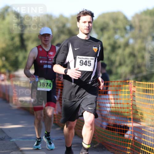 07.09.2025 - 19. Norderstedt Triathlon Michael Strokosch http://msf.ph/oto/8769558 07.09.2025 16:24:07 Laufen 945, 950, 1085, 1551, 1552, 1574, 1580 meine-sportfotos.de