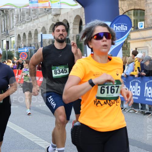 07.09.2025 - BARMER Alsterlauf Strokosch-Dieckow http://msf.ph/oto/8775127 07.09.2025 10:08:18 Ziel 2161, 2479, 2480, 2591, 2648, 2654, 2657, 2828, 3285, 3408, 3550, 3902, 4332, 4506, 4778, 5244, 5251, 5272, 5287, 5310, 5336, 5536, 5600, 5651, 5746, 6109, 6179, 8169, 8171, 8187, 8237, 8253 meine-sportfotos.de