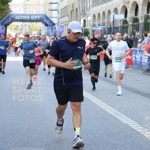 07.09.2025 - BARMER Alsterlauf Strokosch-Dieckow http://msf.ph/oto/8779293 07.09.2025 10:06:32 Ziel 2244, 2668, 2994, 3391, 3427, 3655, 3729, 3730, 3739, 4089, 4090, 4466, 4502, 4711, 4854, 4934, 5198, 5200, 5333, 5510, 5646, 5801, 5833, 6039, 6057, 6268, 6278, 6342, 8304, 8348 meine-sportfotos.de