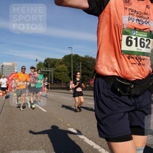 07.09.2025 - BARMER Alsterlauf Yannick Fuchs http://msf.ph/oto/8791059 07.09.2025 09:43:32 Laufen 1102, 314, 2478, 36, 6162 meine-sportfotos.de