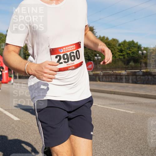 07.09.2025 - BARMER Alsterlauf Yannick Fuchs http://msf.ph/oto/8791424 07.09.2025 09:41:47 Laufen 16, 36, 2960 meine-sportfotos.de