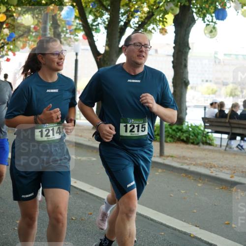 07.09.2025 - BARMER Alsterlauf Yannick Fuchs http://msf.ph/oto/8791724 07.09.2025 11:38:55 Laufen 44, 1214, 36, 1215 meine-sportfotos.de