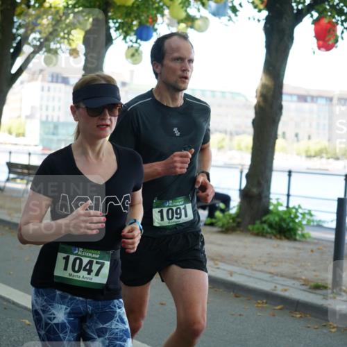 07.09.2025 - BARMER Alsterlauf Yannick Fuchs http://msf.ph/oto/8794533 07.09.2025 11:42:30 Laufen 96, 1091, 36, 1047 meine-sportfotos.de