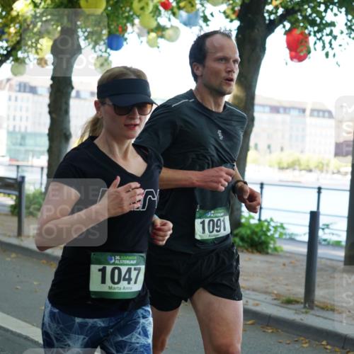 07.09.2025 - BARMER Alsterlauf Yannick Fuchs http://msf.ph/oto/8794536 07.09.2025 11:42:31 Laufen 36, 1047, 36, 1091 meine-sportfotos.de