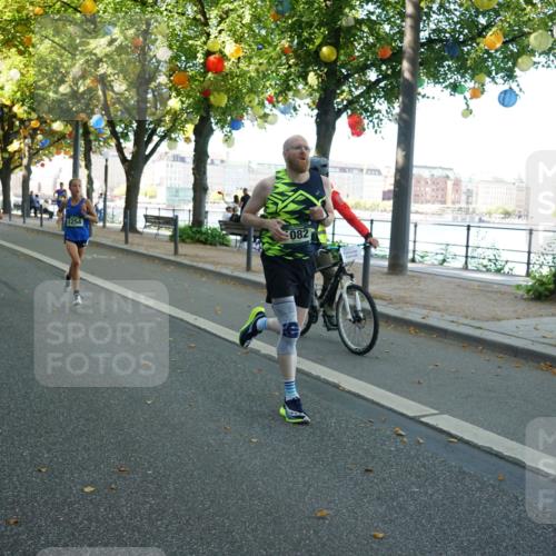 07.09.2025 - BARMER Alsterlauf Yannick Fuchs http://msf.ph/oto/8795201 07.09.2025 11:43:34 Laufen 826, 1254, 082 meine-sportfotos.de