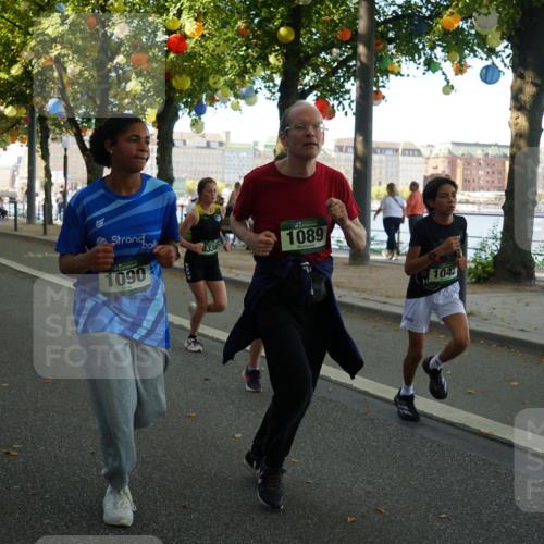 07.09.2025 - BARMER Alsterlauf Yannick Fuchs http://msf.ph/oto/8796484 07.09.2025 11:44:38 Laufen 1090, 1089, 1042 meine-sportfotos.de