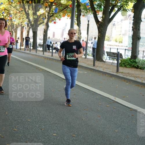 07.09.2025 - BARMER Alsterlauf Yannick Fuchs http://msf.ph/oto/8796983 07.09.2025 11:45:05 Laufen 1214, 8395, 1273, 062, 806 meine-sportfotos.de