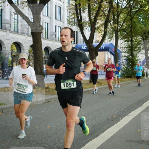 07.09.2025 - BARMER Alsterlauf Yannick Fuchs http://msf.ph/oto/8798373 07.09.2025 11:46:16 Laufen 8241, 1091, 17435, 1235 meine-sportfotos.de