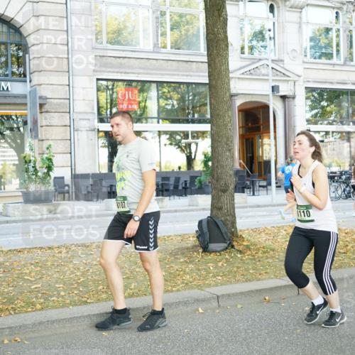 07.09.2025 - BARMER Alsterlauf Yannick Fuchs http://msf.ph/oto/8799873 07.09.2025 11:48:01 Laufen 8107, 1110, 1108 meine-sportfotos.de