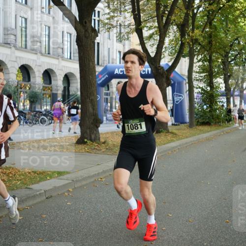 07.09.2025 - BARMER Alsterlauf Yannick Fuchs http://msf.ph/oto/8800533 07.09.2025 11:48:49 Laufen 1014, 1081 meine-sportfotos.de