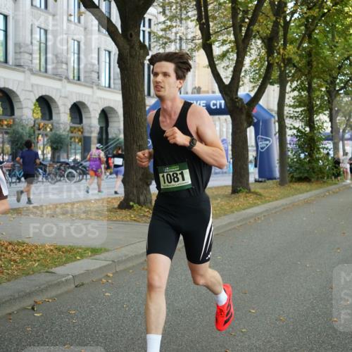 07.09.2025 - BARMER Alsterlauf Yannick Fuchs http://msf.ph/oto/8800539 07.09.2025 11:48:49 Laufen 1081 meine-sportfotos.de