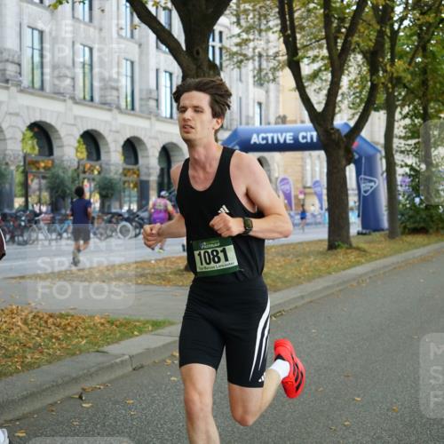 07.09.2025 - BARMER Alsterlauf Yannick Fuchs http://msf.ph/oto/8800546 07.09.2025 11:48:49 Laufen 14, 1081 meine-sportfotos.de