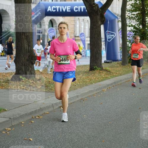 07.09.2025 - BARMER Alsterlauf Yannick Fuchs http://msf.ph/oto/8801304 07.09.2025 11:49:37 Laufen 465, 1096, 1262 meine-sportfotos.de