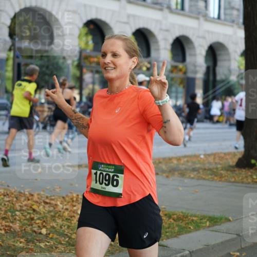 07.09.2025 - BARMER Alsterlauf Yannick Fuchs http://msf.ph/oto/8801378 07.09.2025 11:49:41 Laufen 1096 meine-sportfotos.de
