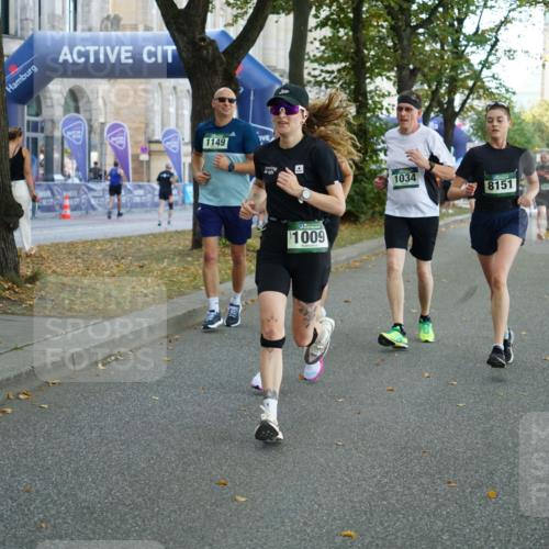 07.09.2025 - BARMER Alsterlauf Yannick Fuchs http://msf.ph/oto/8802078 07.09.2025 11:50:23 Laufen 1149, 1009, 1034, 8151 meine-sportfotos.de