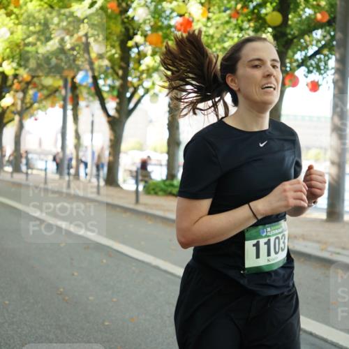 07.09.2025 - BARMER Alsterlauf Yannick Fuchs http://msf.ph/oto/8804357 07.09.2025 11:52:35 Laufen 36, 1103 meine-sportfotos.de