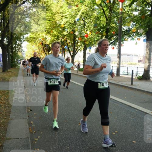 07.09.2025 - BARMER Alsterlauf Yannick Fuchs http://msf.ph/oto/8804489 07.09.2025 11:52:41 Laufen 1079, 2927, 1078 meine-sportfotos.de