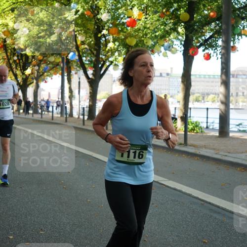 07.09.2025 - BARMER Alsterlauf Yannick Fuchs http://msf.ph/oto/8804709 07.09.2025 11:52:50 Laufen 1265, 1028, 116 meine-sportfotos.de
