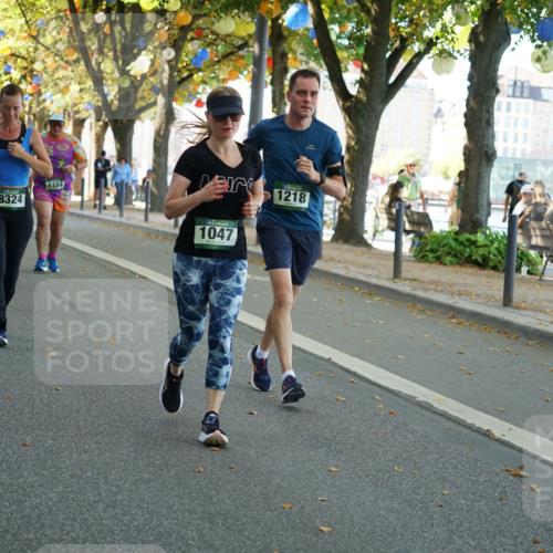 07.09.2025 - BARMER Alsterlauf Yannick Fuchs http://msf.ph/oto/8805626 07.09.2025 11:53:59 Laufen 1261, 8324, 1164, 1047, 1218 meine-sportfotos.de