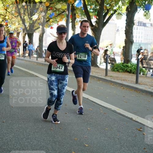 07.09.2025 - BARMER Alsterlauf Yannick Fuchs http://msf.ph/oto/8805634 07.09.2025 11:53:59 Laufen 1261, 8324, 1164, 1218, 047 meine-sportfotos.de