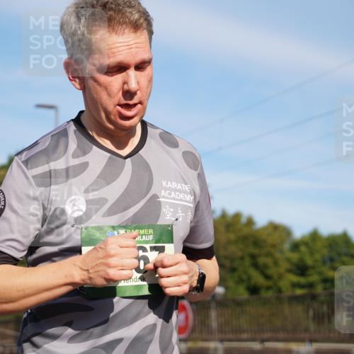 07.09.2025 - BARMER Alsterlauf Yannick Fuchs http://msf.ph/oto/8822623 07.09.2025 09:46:55 Laufen 4031, 1036, 67 meine-sportfotos.de