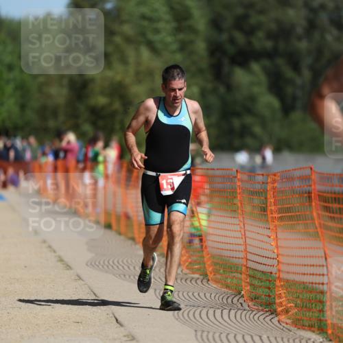 07.09.2025 - 19. Norderstedt Triathlon Michael Strokosch http://msf.ph/oto/8823609 07.09.2025 12:14:41 Laufen 775, 1332 meine-sportfotos.de