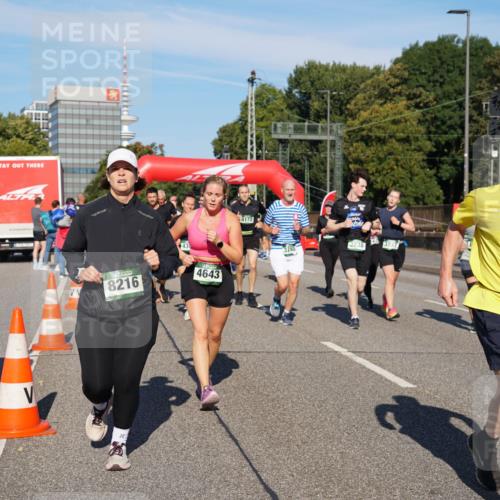 07.09.2025 - BARMER Alsterlauf Yannick Fuchs http://msf.ph/oto/8825586 07.09.2025 09:59:31 Laufen 8216, 4643, 3172, 3238, 3433 meine-sportfotos.de