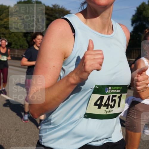 07.09.2025 - BARMER Alsterlauf Yannick Fuchs http://msf.ph/oto/8825653 07.09.2025 09:59:52 Laufen 36, 4451 meine-sportfotos.de