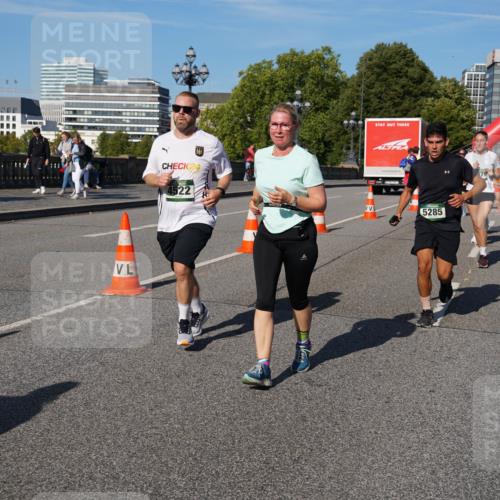 07.09.2025 - BARMER Alsterlauf Yannick Fuchs http://msf.ph/oto/8826678 07.09.2025 10:06:15 Laufen 24, 4522, 5285 meine-sportfotos.de