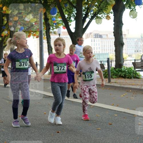 07.09.2025 - BARMER Alsterlauf Yannick Fuchs http://msf.ph/oto/8830102 07.09.2025 10:49:16 Laufen 182, 181, 8220, 370, 372, 155 meine-sportfotos.de