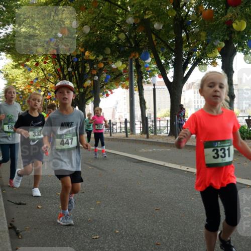 07.09.2025 - BARMER Alsterlauf Yannick Fuchs http://msf.ph/oto/8830176 07.09.2025 10:49:37 Laufen 18, 333, 447, 292, 331 meine-sportfotos.de