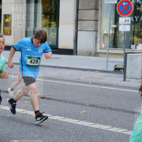 07.09.2025 - BARMER Alsterlauf Yannick Fuchs http://msf.ph/oto/8830290 07.09.2025 10:50:42 Laufen 385, 382, 429, 38 meine-sportfotos.de