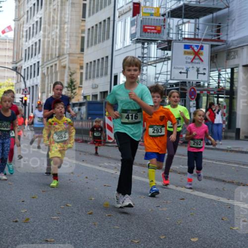 07.09.2025 - BARMER Alsterlauf Yannick Fuchs http://msf.ph/oto/8830371 07.09.2025 10:51:07 Laufen 810, 447, 8087, 252, 416, 293, 292 meine-sportfotos.de