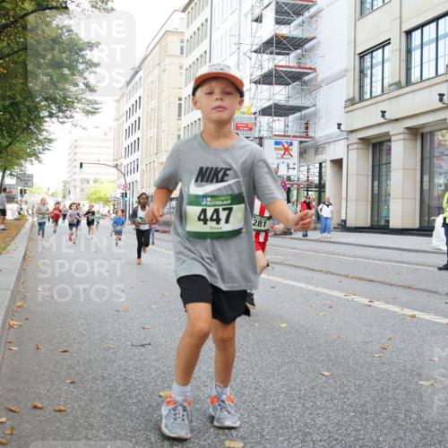 07.09.2025 - BARMER Alsterlauf Yannick Fuchs http://msf.ph/oto/8830399 07.09.2025 10:51:13 Laufen 447, 281 meine-sportfotos.de