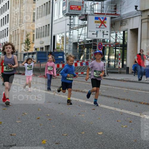 07.09.2025 - BARMER Alsterlauf Yannick Fuchs http://msf.ph/oto/8830413 07.09.2025 10:51:18 Laufen 185, 333, 454, 264, 176, 304, 6055 meine-sportfotos.de
