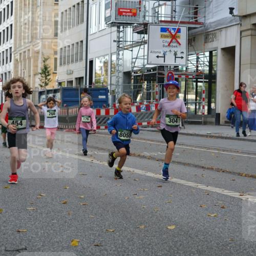 07.09.2025 - BARMER Alsterlauf Yannick Fuchs http://msf.ph/oto/8830414 07.09.2025 10:51:18 Laufen 185, 333, 454, 111, 264, 176, 8055, 304 meine-sportfotos.de