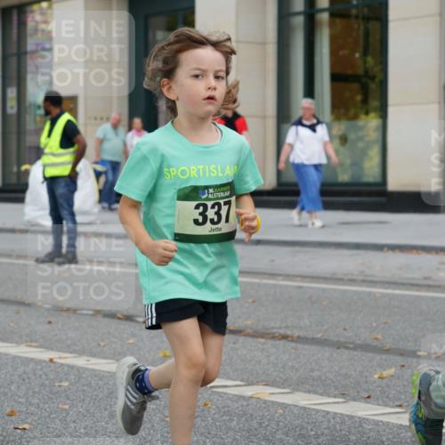 07.09.2025 - BARMER Alsterlauf Yannick Fuchs http://msf.ph/oto/8830454 07.09.2025 10:51:30 Laufen 36, 337, 36, 24 meine-sportfotos.de