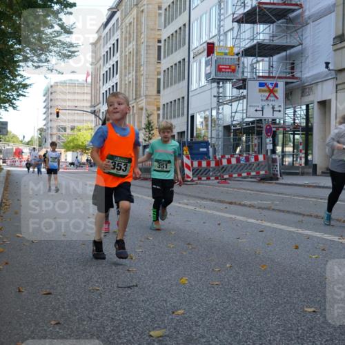 07.09.2025 - BARMER Alsterlauf Yannick Fuchs http://msf.ph/oto/8830494 07.09.2025 10:51:55 Laufen 247, 353, 351, 2997, 4788 meine-sportfotos.de